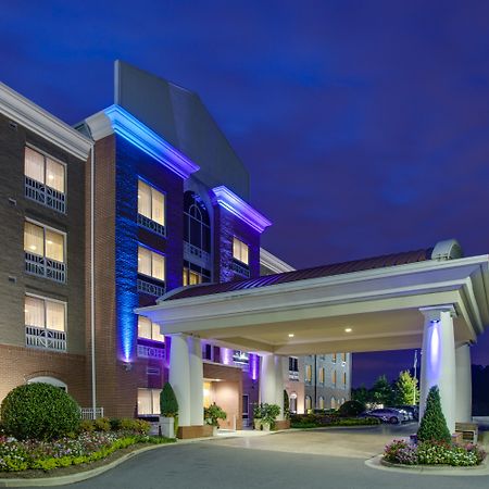 Holiday Inn Express Hotel Raleigh Southwest By Ihg Екстериор снимка